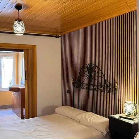 Casa Vitorianet Casa rural *